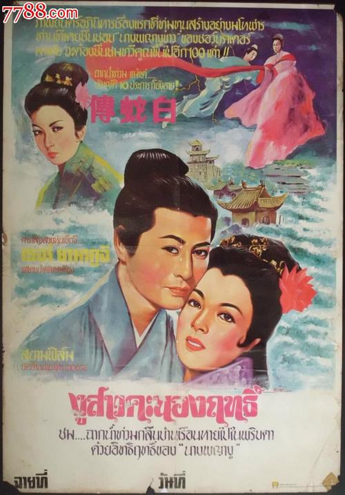 不动产证领取必须本人